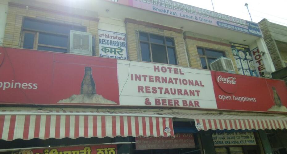 Hotel International, Firozpur 1